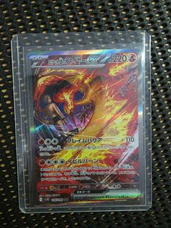 (Category: ) located in . Submitted by t2_tcg (Listing ID 1393573214, Image 1). Description: .