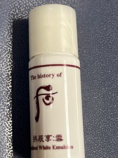 $50 有 100 樽 The history of  Whoo 拱辰享:雪 煥白乳液 radiant white emulsion 有效日期2025年10月17日64232526105729110