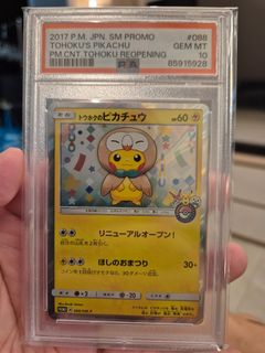 (Category: ) located in . Submitted by helanor (Listing ID 1393554602, Image 1). Description: .
