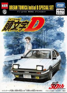 （分類：）位於 。 由 ruud0520 提交（商品編號 1393484401，圖片 1）。簡介： 。