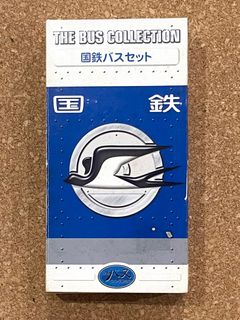 (Category: ) located in . Submitted by japanlover (Listing ID 1393510255, Image 1). Description: .
