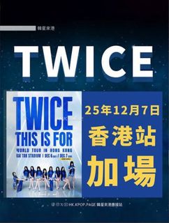 （分類：）位於 。 由 _tzuyu0614 提交（商品編號 1393492378，圖片 1）。簡介： 。
