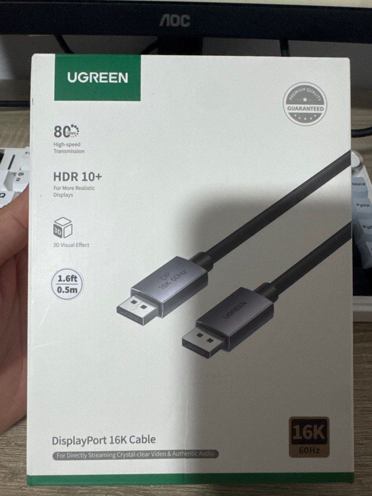 UGREEN DisplayPort 16k Cable 2.1