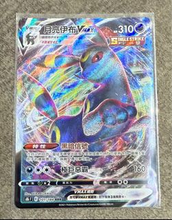 (Category: ) located in . Submitted by soursourlemon (Listing ID 1393520802, Image 1). Description: .