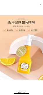 （分類：）位於 。 由 cherizz 提交（商品編號 1393524924，圖片 1）。簡介： 。