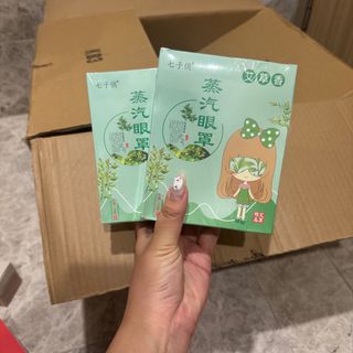 (Category: ) located in . Submitted by xinyingchloee (Listing ID 1393544028, Image 1). Description: .