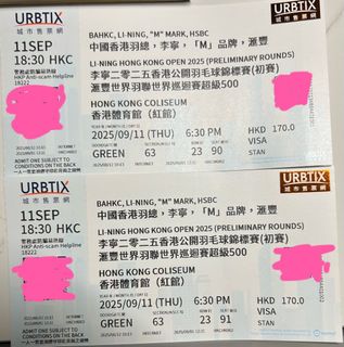 （分類：）位於 。 由 wilsonabcdefg 提交（商品編號 1390350212，圖片 1）。簡介： 。