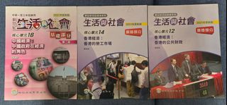 （分類：）位於 。 由 qwerqwer321 提交（商品編號 1390362900，圖片 1）。簡介： 。