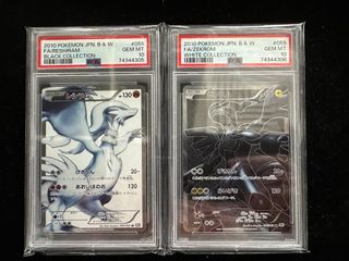 （分類：）位於 。 由 jpsolly 提交（商品編號 1390378876，圖片 1）。簡介： 。