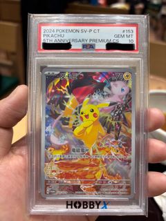 （分類：）位於 。 由 otto_lok 提交（商品編號 1390343794，圖片 1）。簡介： 。