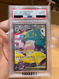（分類：）位於 。 由 otto_lok 提交（商品編號 1390343385，圖片 1）。簡介： 。