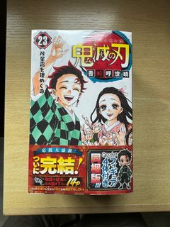（分類：）位於 。 由 happyymc 提交（商品編號 1390321472，圖片 1）。簡介： 。