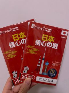 （分類：）位於 。 由 cbty006 提交（商品編號 1390377867，圖片 1）。簡介： 。