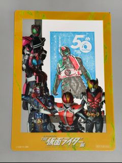 S.H.Figuarts 仮面ライダーSHADOWMOON SHFiguarts KAMEN RIDER SHADOWMOON | Shinkocchou Seihou