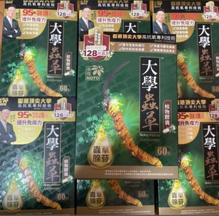 （分類：）位於 。 由 smilebbs 提交（商品編號 1390343062，圖片 1）。簡介： 。