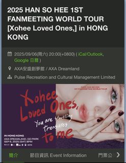 （分類：）位於 。 由 gnttl789 提交（商品編號 1390401549，圖片 1）。簡介： 。