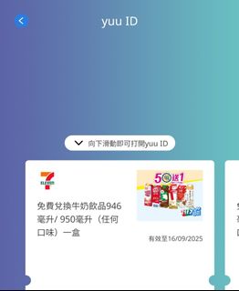 （分類：）位於 。 由 lpyvv 提交（商品編號 1390233915，圖片 1）。簡介： 。