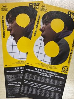（分類：）位於 。 由 nforc 提交（商品編號 1390411513，圖片 1）。簡介： 。