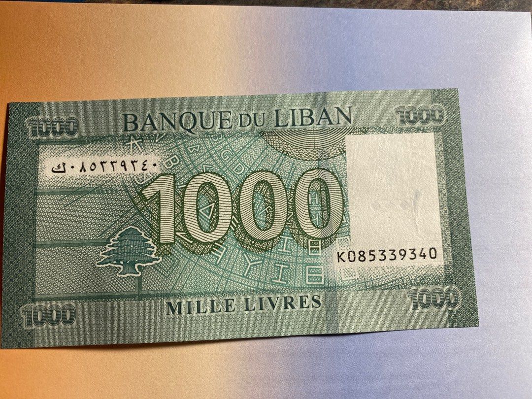 黎巴嫩1000 里拉紙幣1000黎巴嫩鎊UNC, 興趣及遊戲, 收藏品及紀念品, 錢幣- Carousell