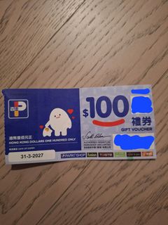 （分類：）位於 。 由 yellowbear813 提交（商品編號 1390379725，圖片 1）。簡介： 。