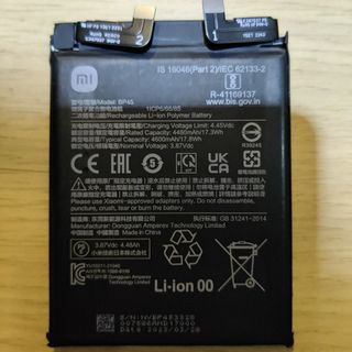（分類：）位於 。 由 peter1828 提交（商品編號 1390378658，圖片 1）。簡介： 。