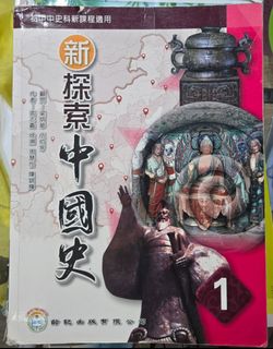 （分類：）位於 。 由 qwerqwer321 提交（商品編號 1390357169，圖片 1）。簡介： 。