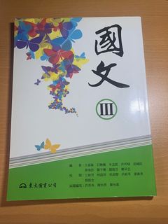 由 c_c_ling (刊登 ID 1390316208，圖片 1) 提交，位於 的 (類別：)，說明：。
