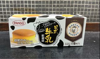（分類：）位於 。 由 beworthwhile 提交（商品編號 1390283894，圖片 1）。簡介： 。