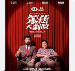 （分類：）位於 。 由 lamthomma 提交（商品編號 1390245780，圖片 1）。簡介： 。