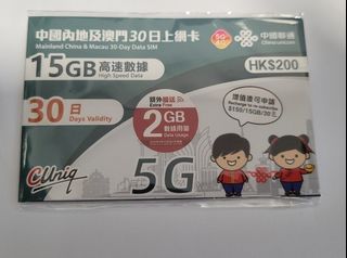 （分類：）位於 。 由 hok98765 提交（商品編號 1390353947，圖片 1）。簡介： 。