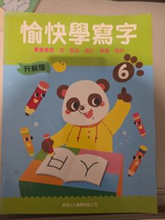（分類：）位於 。 由 rbk222 提交（商品編號 1390348314，圖片 1）。簡介： 。