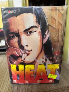 （分類：）位於 。 由 weeweevee 提交（商品編號 1390377572，圖片 1）。簡介： 。