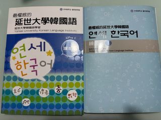 （分類：）位於 。 由 audiq333 提交（商品編號 1390395248，圖片 1）。簡介： 。