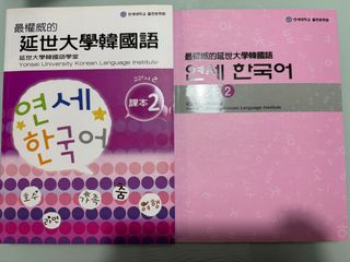 （分類：）位於 。 由 audiq333 提交（商品編號 1390396247，圖片 1）。簡介： 。