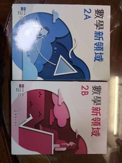 （分類：）位於 。 由 kitkitcat1616 提交（商品編號 1390391161，圖片 1）。簡介： 。