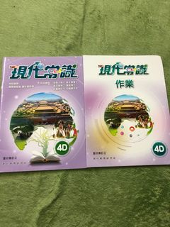 （分類：）位於 。 由 abcek 提交（商品編號 1390270094，圖片 1）。簡介： 。