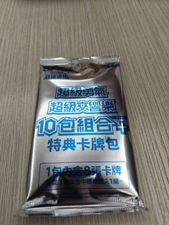 （分類：）位於 。 由 wesley0629 提交（商品編號 1390357704，圖片 1）。簡介： 。
