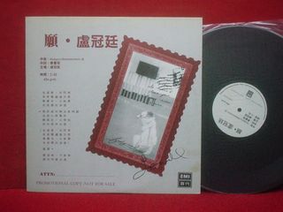 （分類：）位於 。 由 sam_oscar 提交（商品編號 1230981252，圖片 1）。簡介： 。