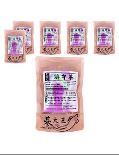 （分類：）位於 。 由 shingkeung 提交（商品編號 1390371858，圖片 1）。簡介： 。