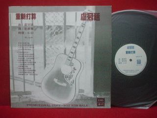 （分類：）位於 。 由 sam_oscar 提交（商品編號 1230072574，圖片 1）。簡介： 。