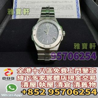 （分類：）位於 。 由 lxx70844912 提交（商品編號 1390308298，圖片 1）。簡介： 。