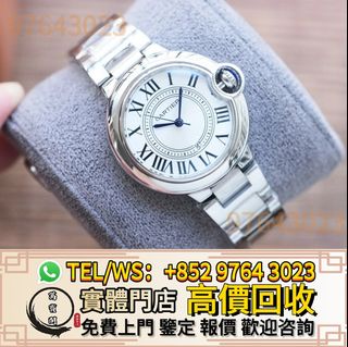 （分類：）位於 。 由 lidang97643023 提交（商品編號 1390251918，圖片 1）。簡介： 。