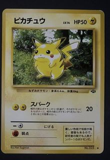 （分類：）位於 。 由 kt_1210 提交（商品編號 1390309839，圖片 1）。簡介： 。