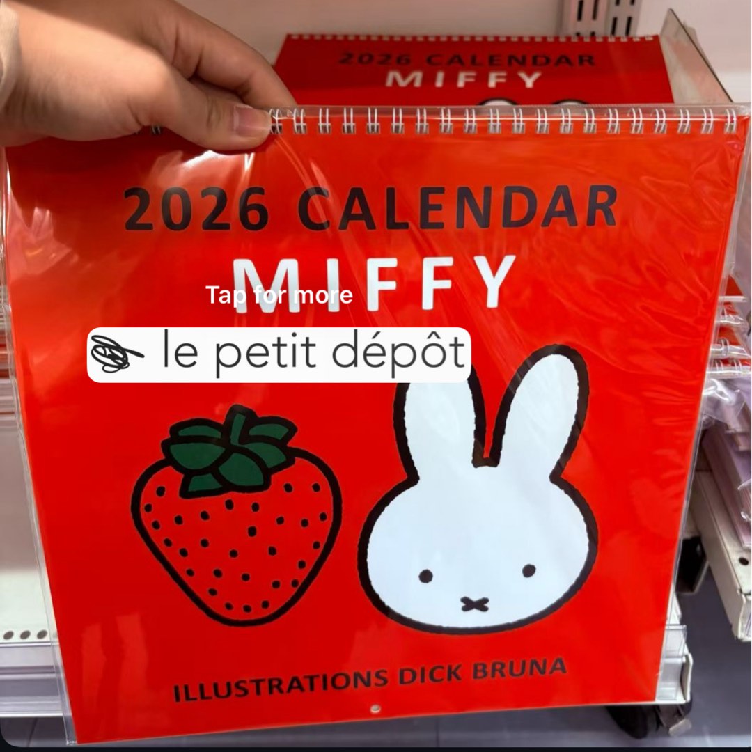 日本🇯🇵直送 最新預訂款 Miffy 2026 掛牆月曆 Calendar, 興趣及遊戲, 書本 & 文具, 雜誌 - Carousell