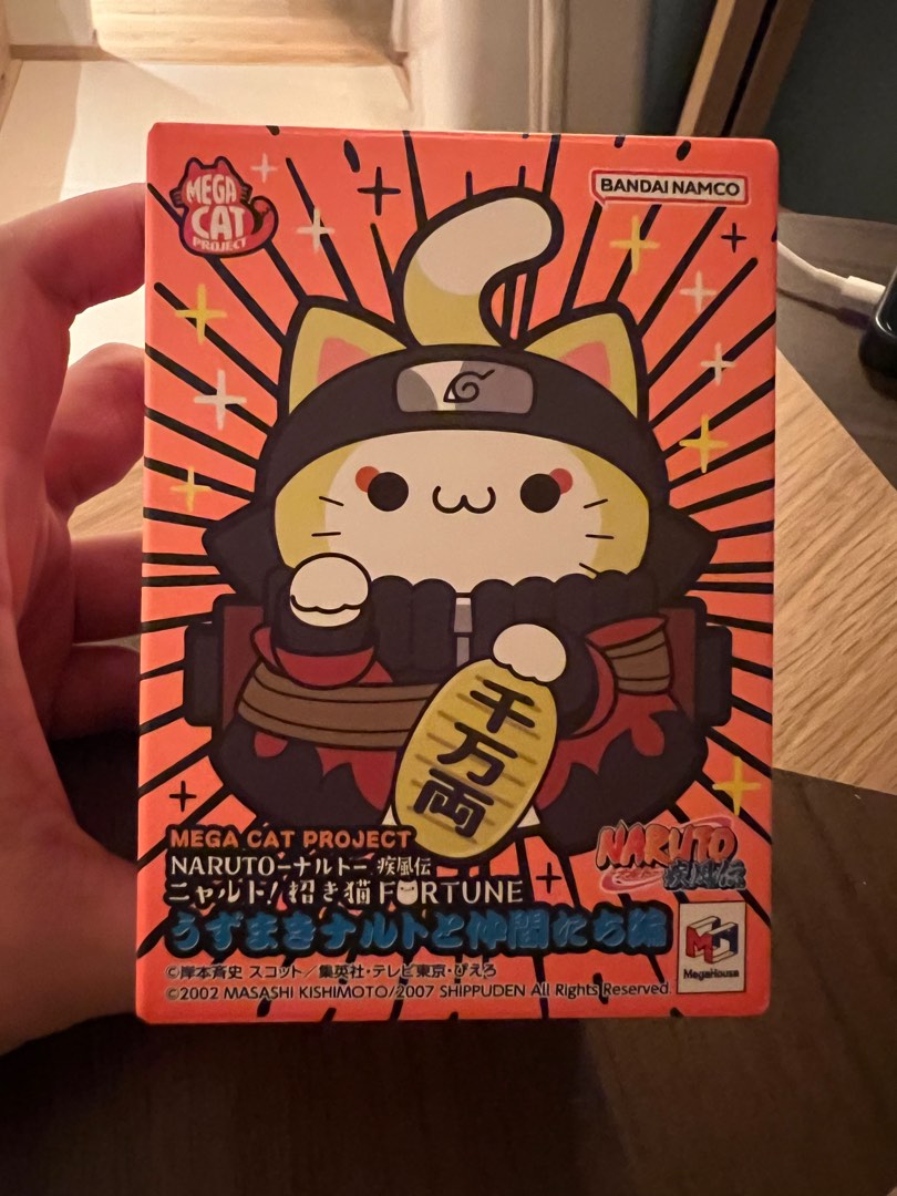 [原價放/換] 火影忍者 Naruto meta cat prpkect Bandai 招財貓 九尾款 九喇嘛款 可交換 全新未拆袋 開盒 ...