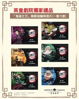 （分類：）位於 。 由 laylaychan 提交（商品編號 1390236426，圖片 1）。簡介： 。
