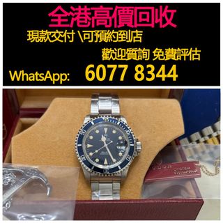 （分類：）位於 。 由 hk60778344 提交（商品編號 1390283835，圖片 1）。簡介： 。