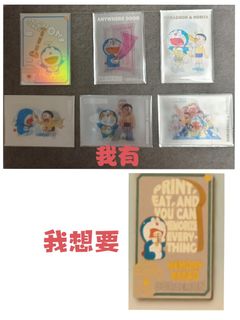（分類：）位於 。 由 Vasili_Arkhipov 提交（商品編號 1390351622，圖片 1）。簡介： 。