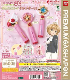 （分類：）位於 。 由 joannachoi 提交（商品編號 1390314664，圖片 1）。簡介： 。
