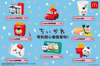 （分類：）位於 。 由 siusiuga 提交（商品編號 1390312131，圖片 1）。簡介： 。